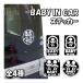 младенец .... - BABY IN CAR стикер симпатичный baby in машина задний стекло стикер малыш Bay Be наклейка Drive автограф новорожденный .. ребенок 