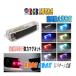 LED предупредительный сигнал ( магнит тип ) солнечная панель установка RGB мигает чувство свет сенсор колебание обнаружение сигнальная лампа стробоскоп flash солнце свет зарядка электропроводка не необходимо машина мотоцикл после . машина 