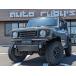 [ покрашен товар ] Classic 22 стиль решётка ABS производства JB64 Jimny для /JB74 Jimny Sierra для jimny suzuki авто рубин zautorubys