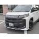 90�n�m�A��p �t�����g�O���� FRP  TOYOTA�G���u�����t �I�[�g���r�[�Y�I���W�i�� autorubys �~�j�o���J�X�^�� �֘A�摜1