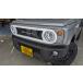  Jimny передняя решетка JB64 JB74 для [ не крашеный товар ]sz spo решётка ABS Jimny Sierra custom autorubys авто рубин z