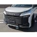 90 серия Voxy специальный передняя решетка FRP TOYOTA эмблема имеется минивэн custom Toyota VOXY