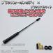 ܥ󥢥ƥ ϥ  M401S M402S M411S ̥ 11.5cm-28cm ֥åܥ / ֥åޥ