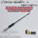 ܥ󥢥ƥ ϥ  M401S M402S M411S ̥ 11.5cm-28cm ֥åܥ / Сޥ