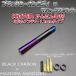 ܥ󥢥ƥ ȥ西  ANM10W ANM15W 12cm ߥɥ륵 ֥åܥ / ޥ硼饢ޥ