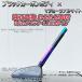 ܥ󥢥ƥ ǥ ZZT241W AZT241W ST246W 12cm ߥɥ륵 ֥åܥ / ޥ硼饢ޥ