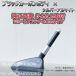 ܥ󥢥ƥ ꥹ ZWE186H NRE185H NZE181H 8cm 硼ȥ ֥åܥ / Сޥ