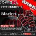 ֹĴ RS-R Blacki ֥å 塼 BZ11 14/1020/10 FF  BKN604M 侩졼 RSR