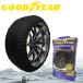 [ наличие иметь * немедленная уплата возможно ]GOODYEAR snow носки Classic модель L размер 2 листов ввод 17 дюймовый 215/50R17 Goodyear колесная цепь snow цепь 