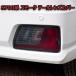 S700 S710 �A�g���[ �n�C�[�b�g�J�[�S �e�[�������Y�J�o�[ ���C�g�X���[�N ���{�� �s�N�V�X�o�� �T���o�[ ����