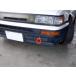  Kawai завод фаркоп передний выдвижной Levin Trueno AE86 83/05~87/04 для сделано в Японии 