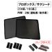 [ сменный товар ] сетка занавески половина размер Probox Succeed 5# серия 160 серия T12601-2
