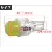 �y�݊��i�zT5 / 1�� / 360�x�S�ʔ����^ / �� �z���C�g / 2��/ LED / 12V�p / �G�A�R���E���[�^���Ȃ� �֘A�摜1