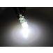 �y�݊��i�zT5 / 1�� / 360�x�S�ʔ����^ / �� �z���C�g / 2��/ LED / 12V�p / �G�A�R���E���[�^���Ȃ� �֘A�摜3