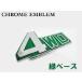 ڸߴʡB (mj163) (/ʸ) ף/Х١ (ॿ) 11665mm / 3D֥