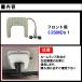 �y�݊��i�z�J�����[�h Y200 / H11.5- / LED ���[�������v / 1�� / SMD 33�� / �� �֘A�摜2