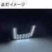 �y�݊��i�z�J�����[�h Y200 / H11.5- / LED ���[�������v / 1�� / SMD 33�� / �� �֘A�摜3