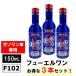  Waco's бензиновая машина специальный новый улучшение топливо one 150ml 3 шт. комплект F-1 топливо присадка WAKO'S F102