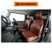 �V���E���K���[�W �V�[�g�J�o�[ BR JB64/74 5�^ �O�� I01222