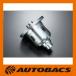 STI передний автоматический LSD 1.5WAY(6MT) ST384104S000 Subaru Impreza 