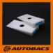  Try сила Company Dell Lynn литейщик Wedge 7° 010031 Suzuki Jimny 