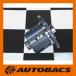 LEG MOTOR SPORT traction Cup LSD LEG72013 Mazda RX-7