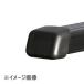 THULE балка наконечник стальной усиленный квадратное балка специальный 1 штук TH1500030660