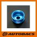 Jspeed Hsu перлит aluminium шкив генератор переменного тока 217005 Subaru Legacy 