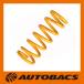  Ohlins series-wound spring CSP-M2011-65 1 шт. 