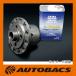  Tomei Powered TOMEI Technica ruto Lux advance LSD Toyota TE 562034 Toyota Levin / Trueno 