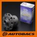  Tomei Powered TOMEI Technica ruto Lux advance LSD Hyundai KAA 562046 Hyundai GENESIS купе 