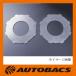  Tomei Powered TOMEI LSD фрикцион диск вне зуб комплект 563009 Ниссан Toyota Mazda 