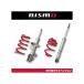 NISMO Nismo S-tune комплект подвески 53110-RS2E6 Ниссан Elgrand E52