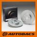 DIXCEL тормоз диск SD модель SD3818039S