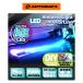 DELTA �f���^ �ɍ�LED�A���r�G���g���C�g �C���e���A���C�� D-2225
