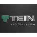 TEIN Tein TEIN ALUMI STICKER W TN001-012-WP
