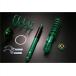 TEIN амортизатор "Tein" STREET BASIS Z GSD40-81AS2 Esse / Move L235S/L150S
