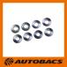PROVA ProVa поперечная жесткость цвет передний 45140SN0101 Subaru Legacy 