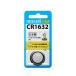 Maxellmak cell lithium монета батарейка 1 шт CR1632