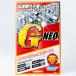 �������C G�K�[�hNEO 200ml
