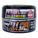 �L�Y����WAX �ӂ����s�v ����