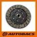 monsterSPORT диск сцепления non-as 4FG36-B10M Suzuki Alto Works Wagon RKei Cervo Mode Jimny 