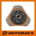 monsterSPORT диск сцепления metal 4FG36-B21M Suzuki Cara 