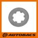 monsterSPORT фрикцион диск внутри зуб 4AI36-G16M