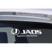 JAOS Jaos стикер M белый B651033