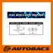 �T�[�h�t���[�G�����M�����^�[�A�_�v�^�[SRA0169014�j�b�T���X�J�C���C���V���r�A180SX/�X�o���C���v���b�T���K�V�B