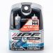 IPF super J beam J52T SpecTi A VERSION 4200K H4