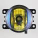IPF легкий галоген противотуманая фара H8-12v 35W Gold линзы 1 штук 101FLG