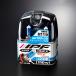 IPF SUPER J BEAM X 42J11 4200K H11/9