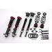 BLITZ Blitz амортизатор DAMPER ZZ-R 92339 Demio DJ3FS
